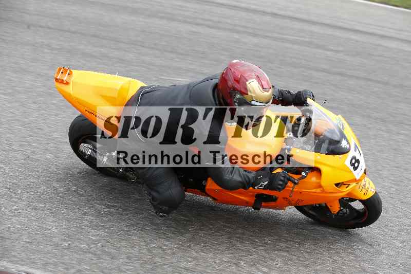 Archiv-2025/35 26.07.2025 Speer Racing ADR/RC Girls Camp/87